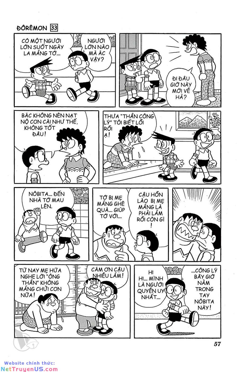 Doraemon: Chapter 588: Chiếc vòng cônh lý