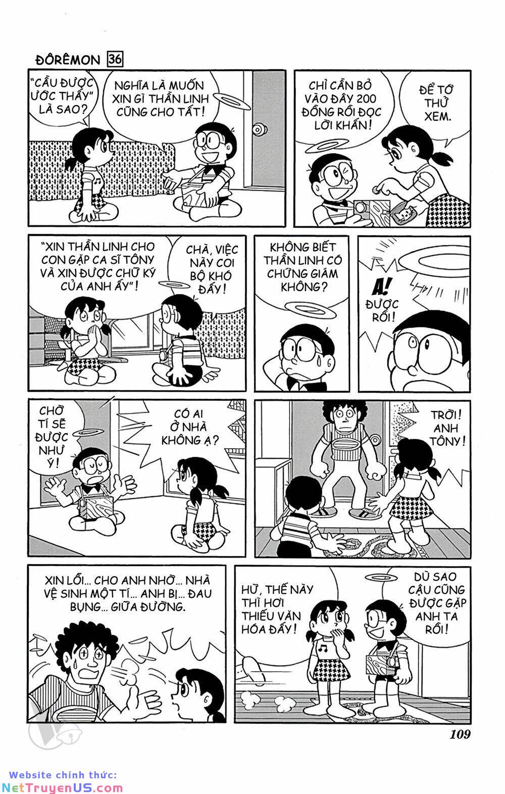 Doraemon: Chapter 647: Cầu thần linh phù hộ