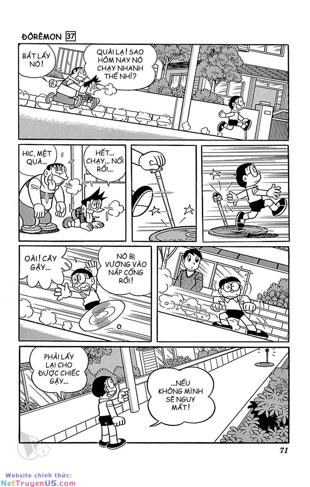 Doraemon: Chapter 663: Gậy tạo độ dốc