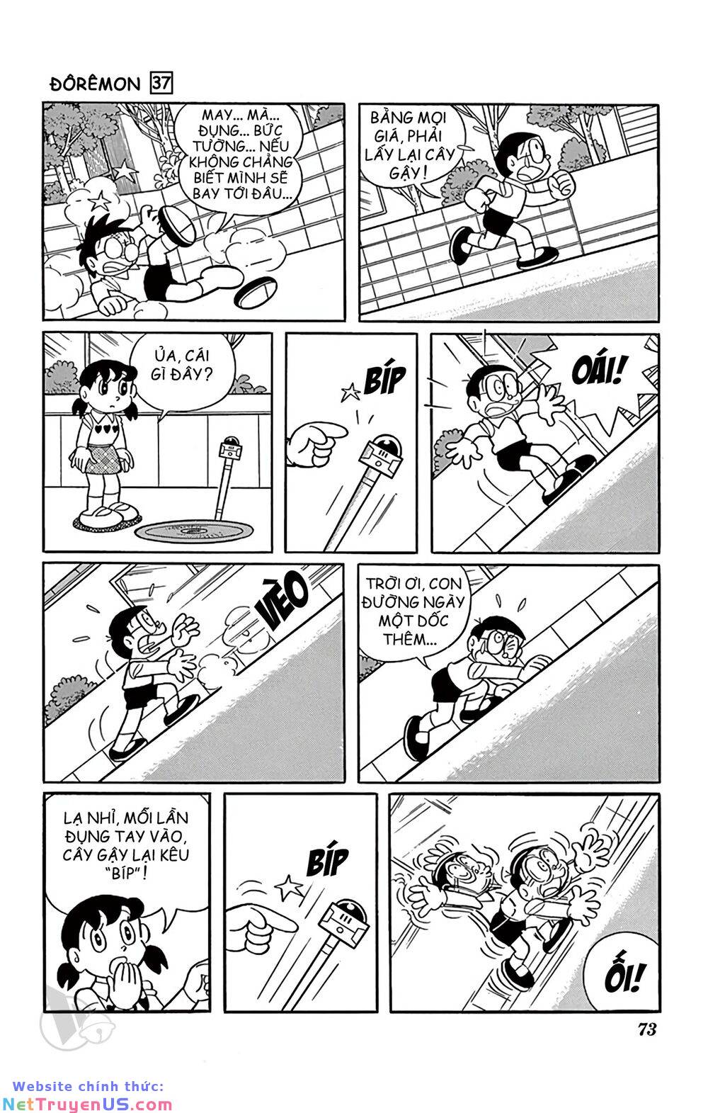 Doraemon: Chapter 663: Gậy tạo độ dốc