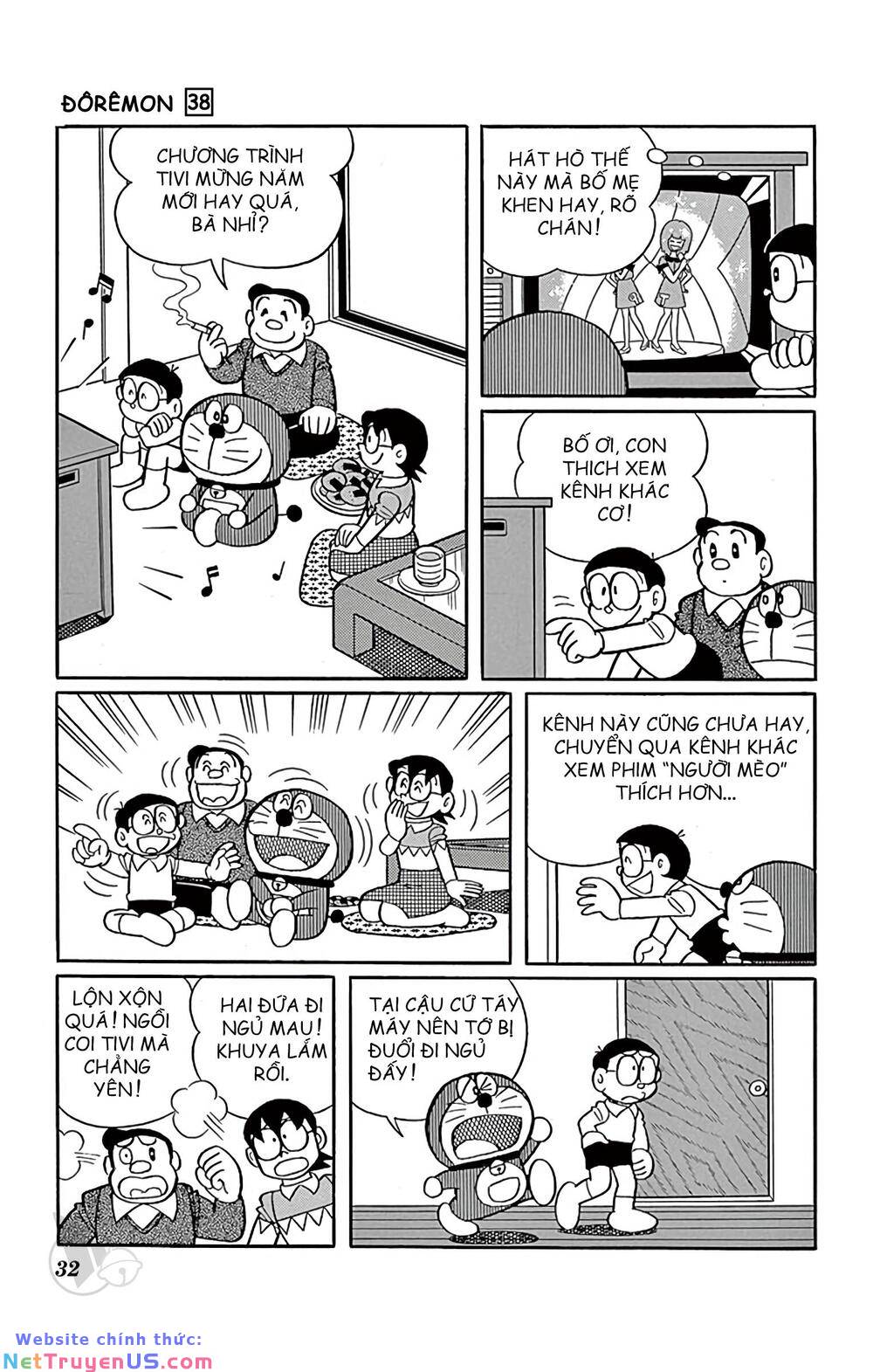 Doraemon: Chapter 678: Nhân vật trong mơ