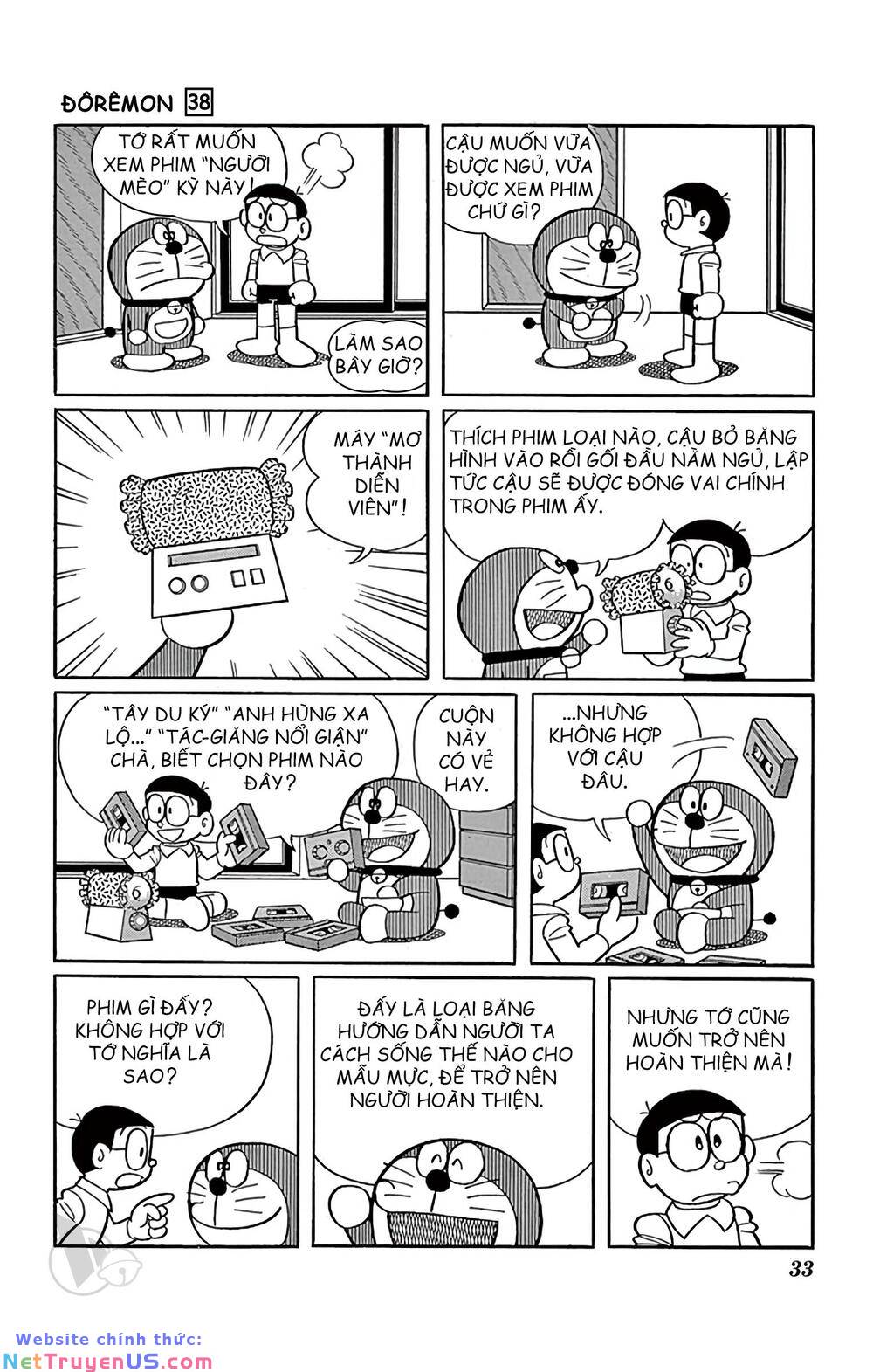 Doraemon: Chapter 678: Nhân vật trong mơ