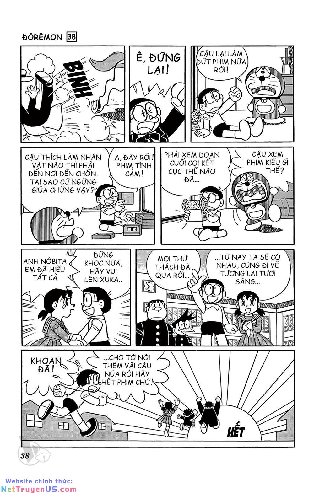 Doraemon: Chapter 678: Nhân vật trong mơ