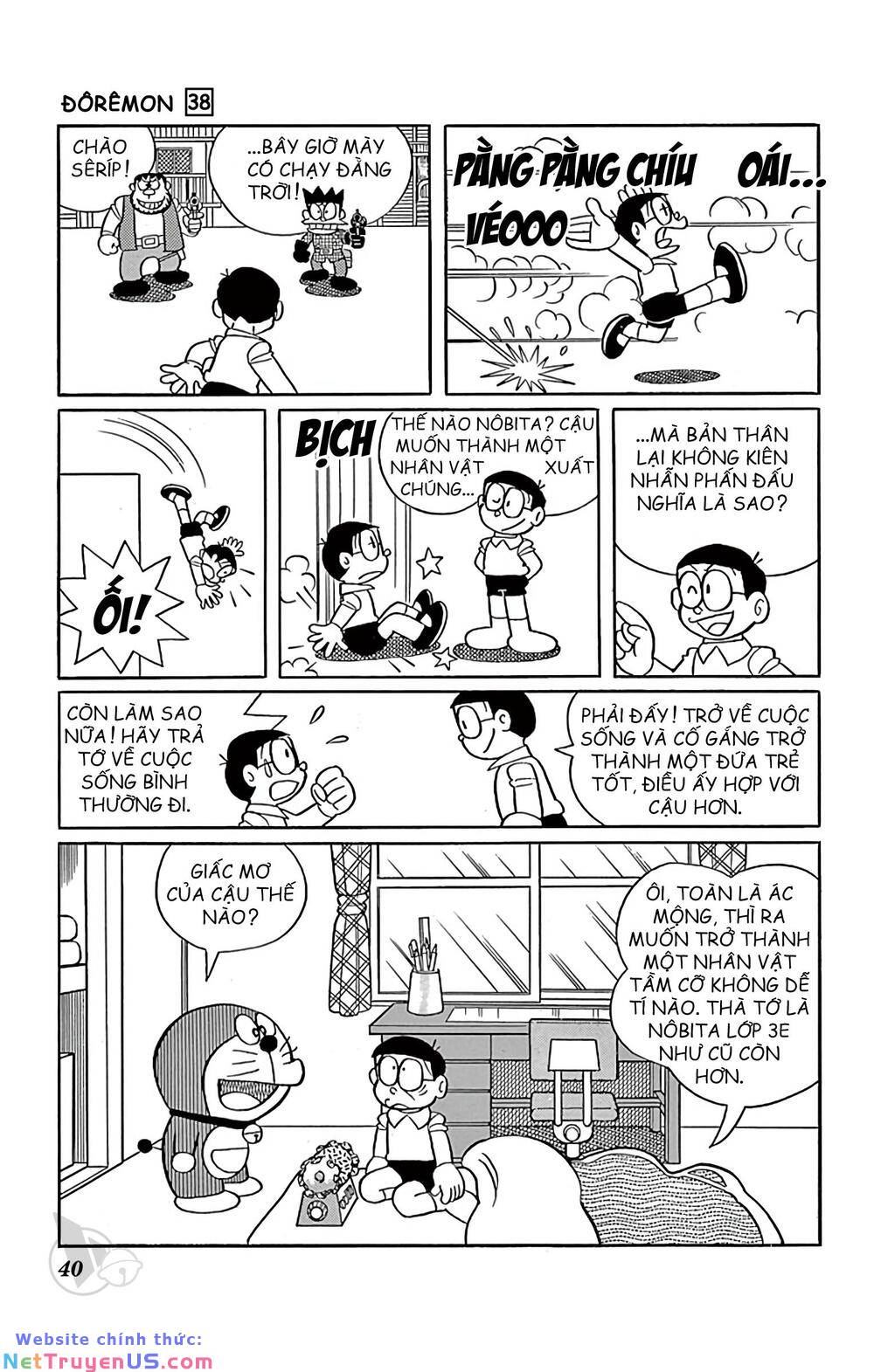 Doraemon: Chapter 678: Nhân vật trong mơ