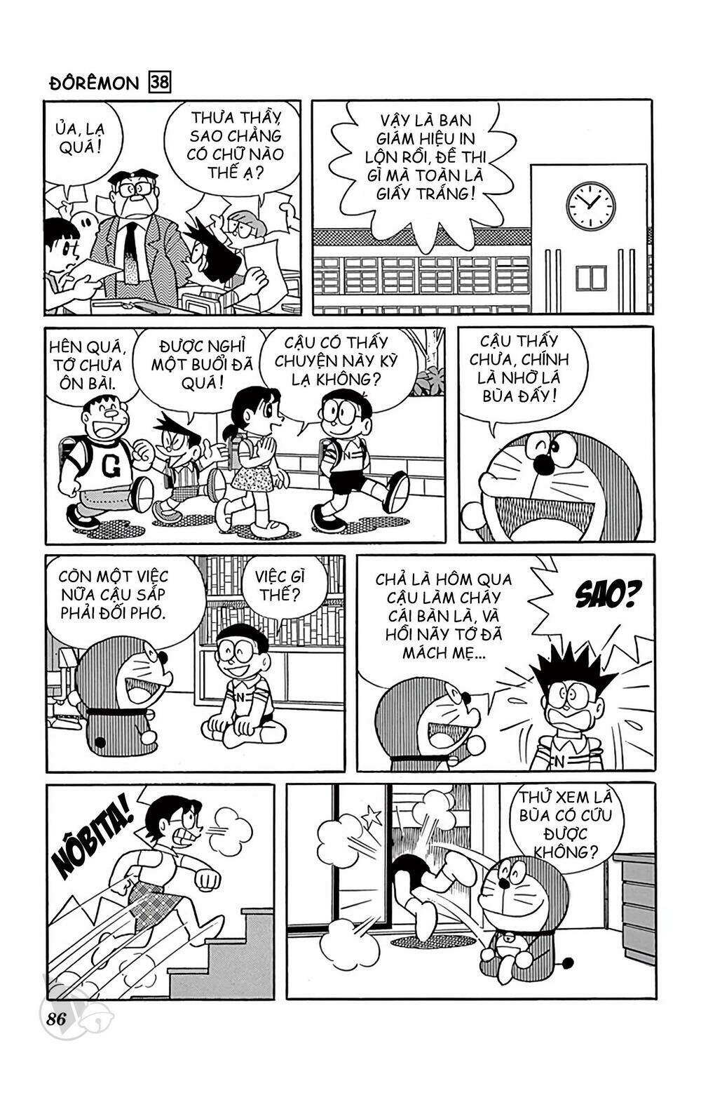 Doraemon: Chapter 683: Bùa hộ mệnh