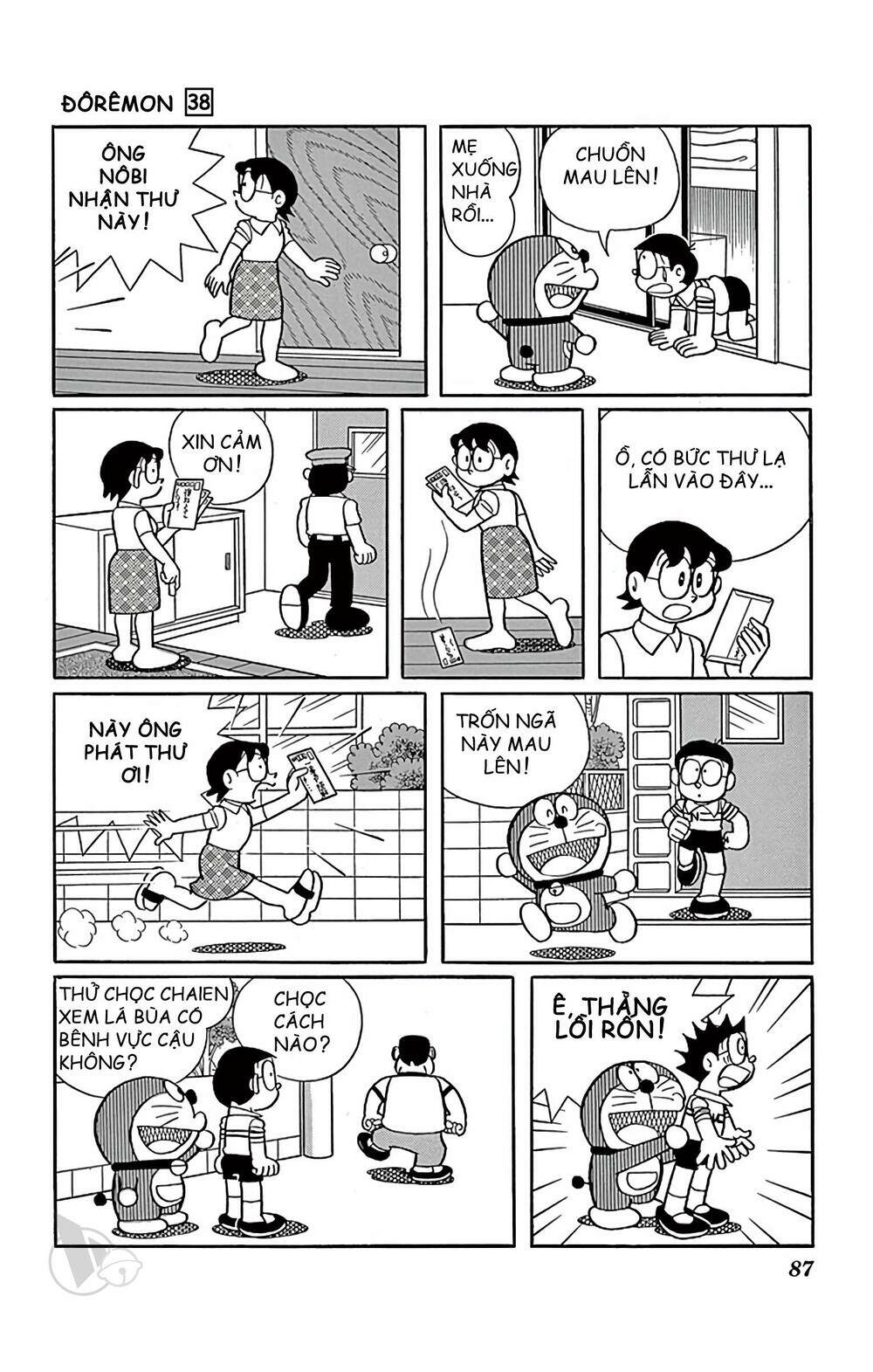 Doraemon: Chapter 683: Bùa hộ mệnh