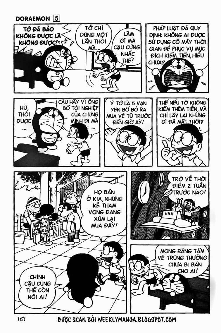 Doraemon: Chapter 86