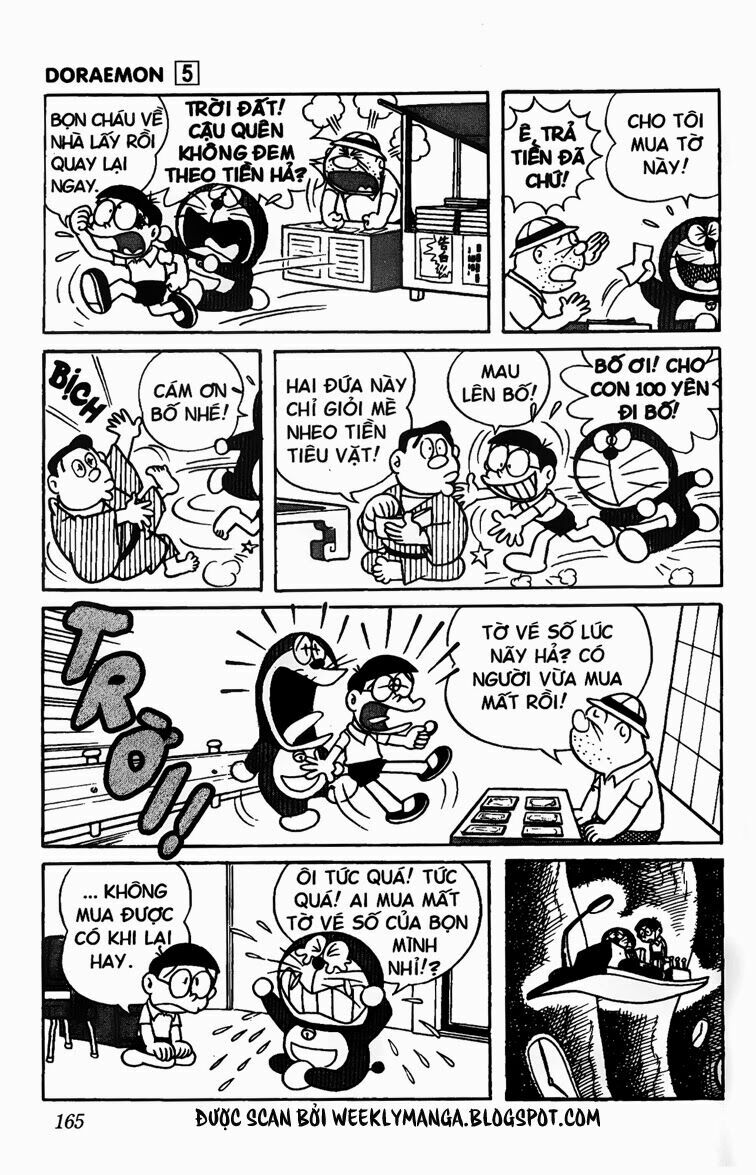 Doraemon: Chapter 86