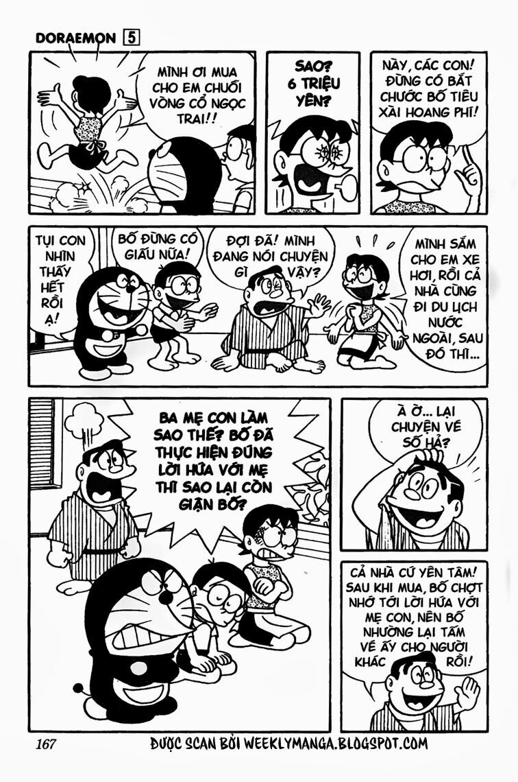 Doraemon: Chapter 86