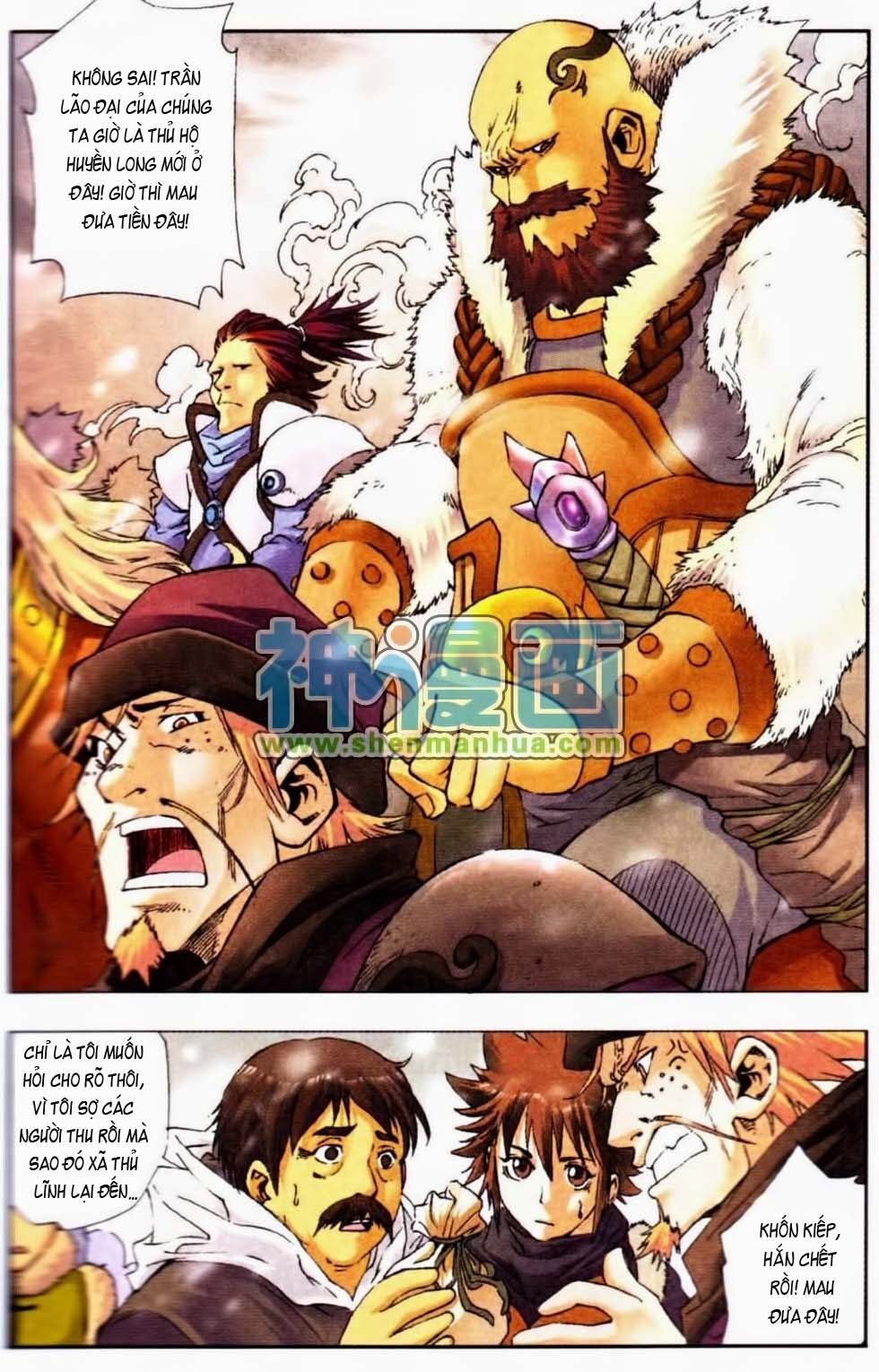 Thiên Địa Long Hồn: Chapter 1