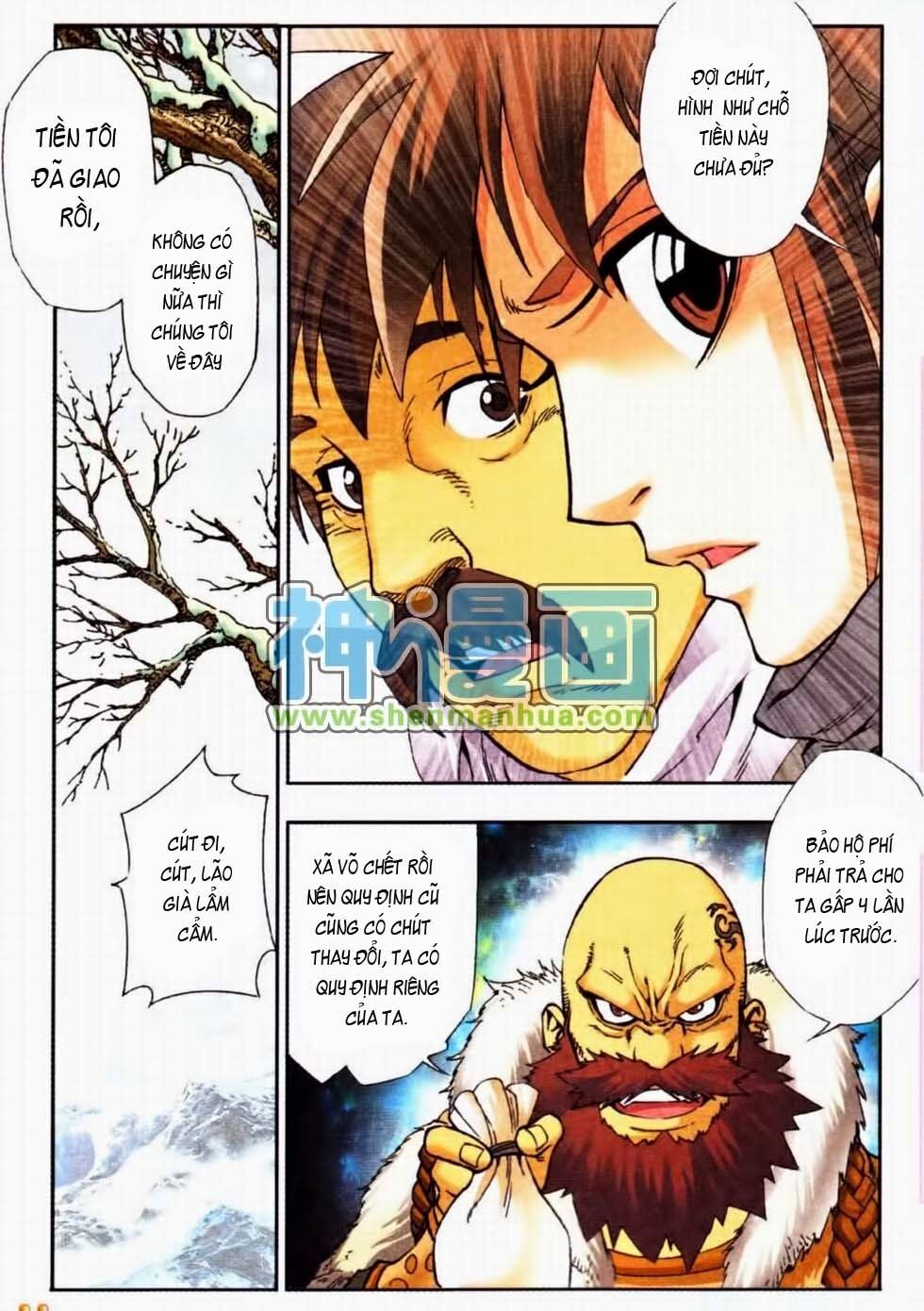 Thiên Địa Long Hồn: Chapter 1