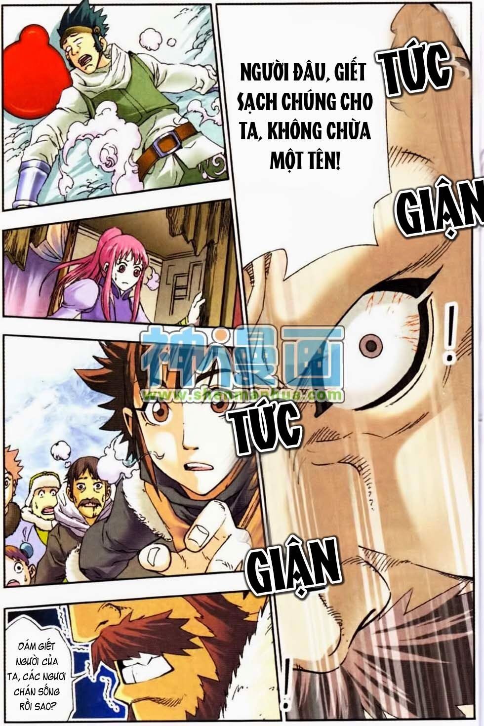 Thiên Địa Long Hồn: Chapter 1
