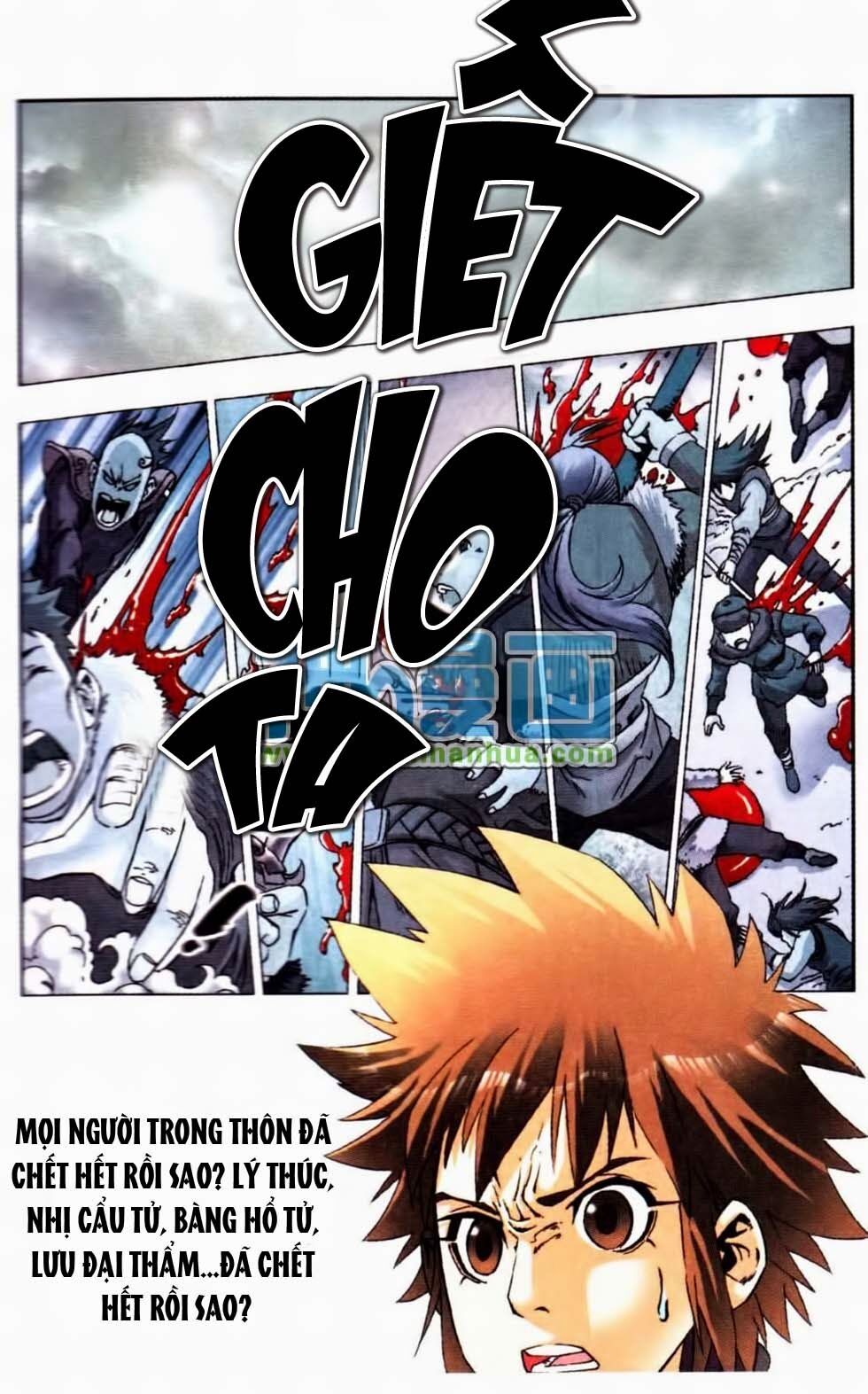 Thiên Địa Long Hồn: Chapter 1