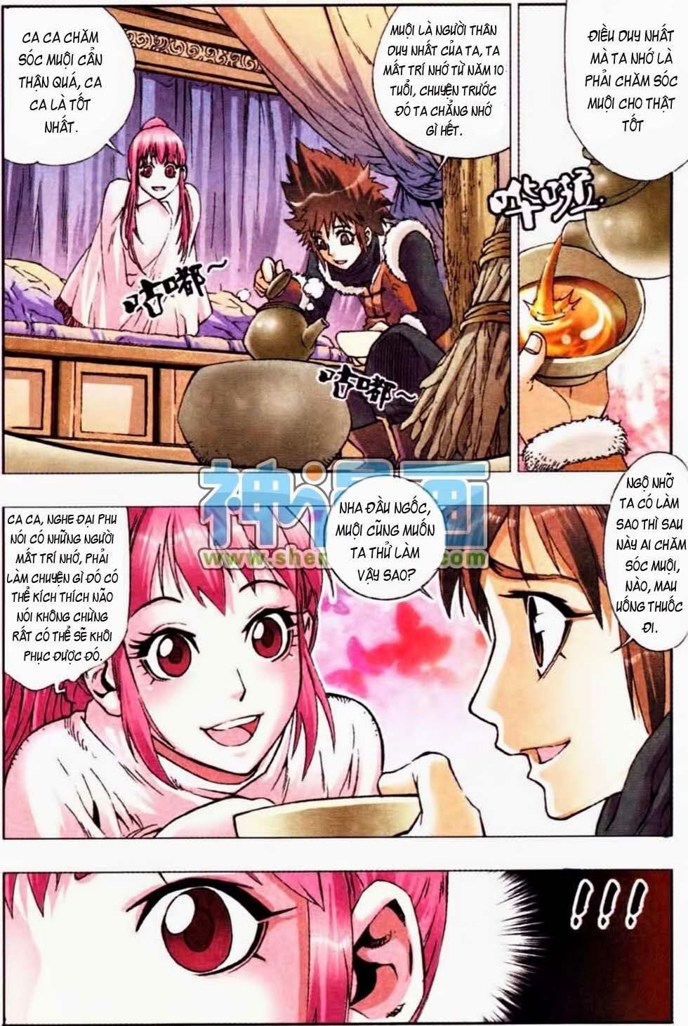 Thiên Địa Long Hồn: Chapter 1