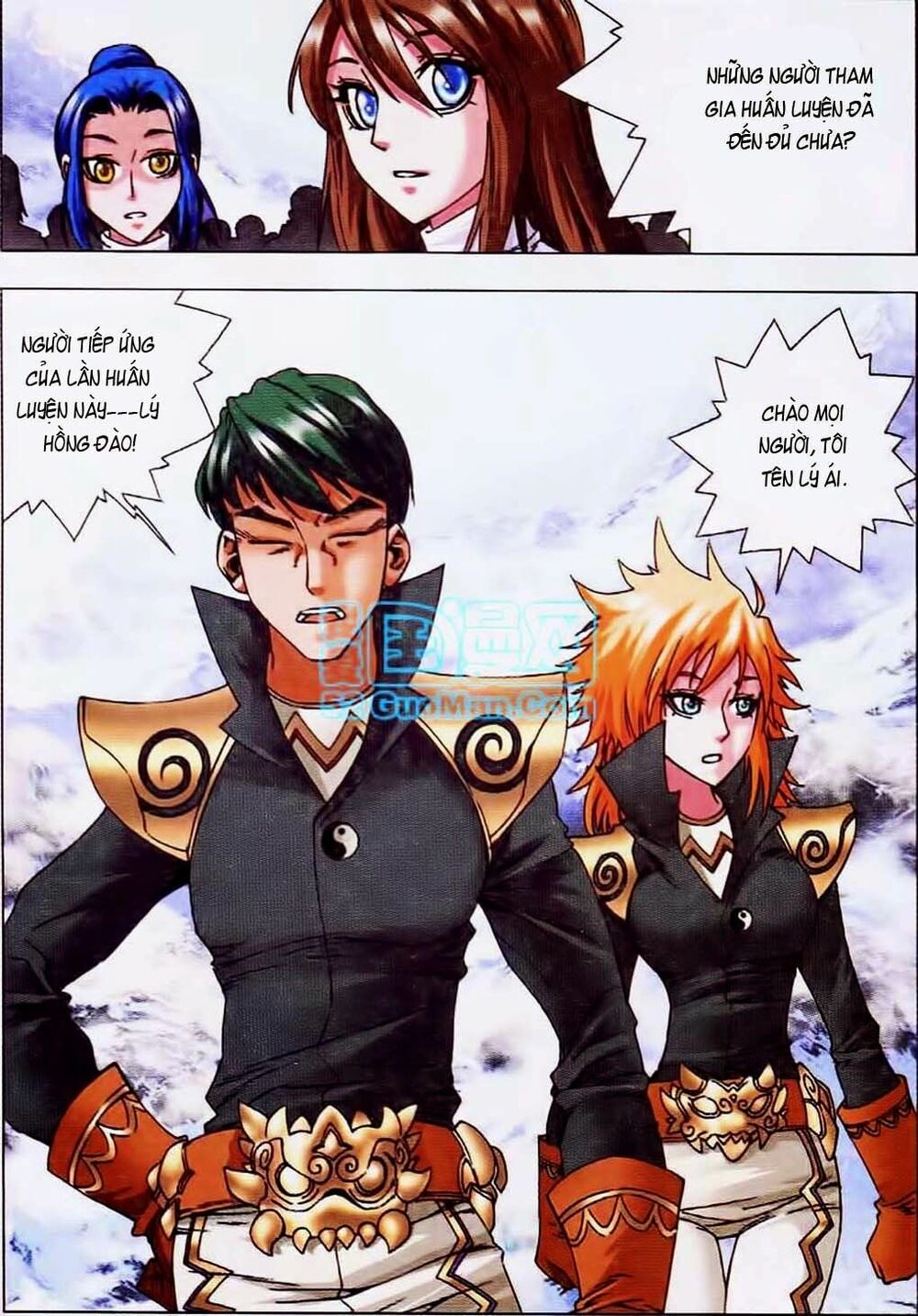 Thiên Địa Long Hồn: Chapter 13