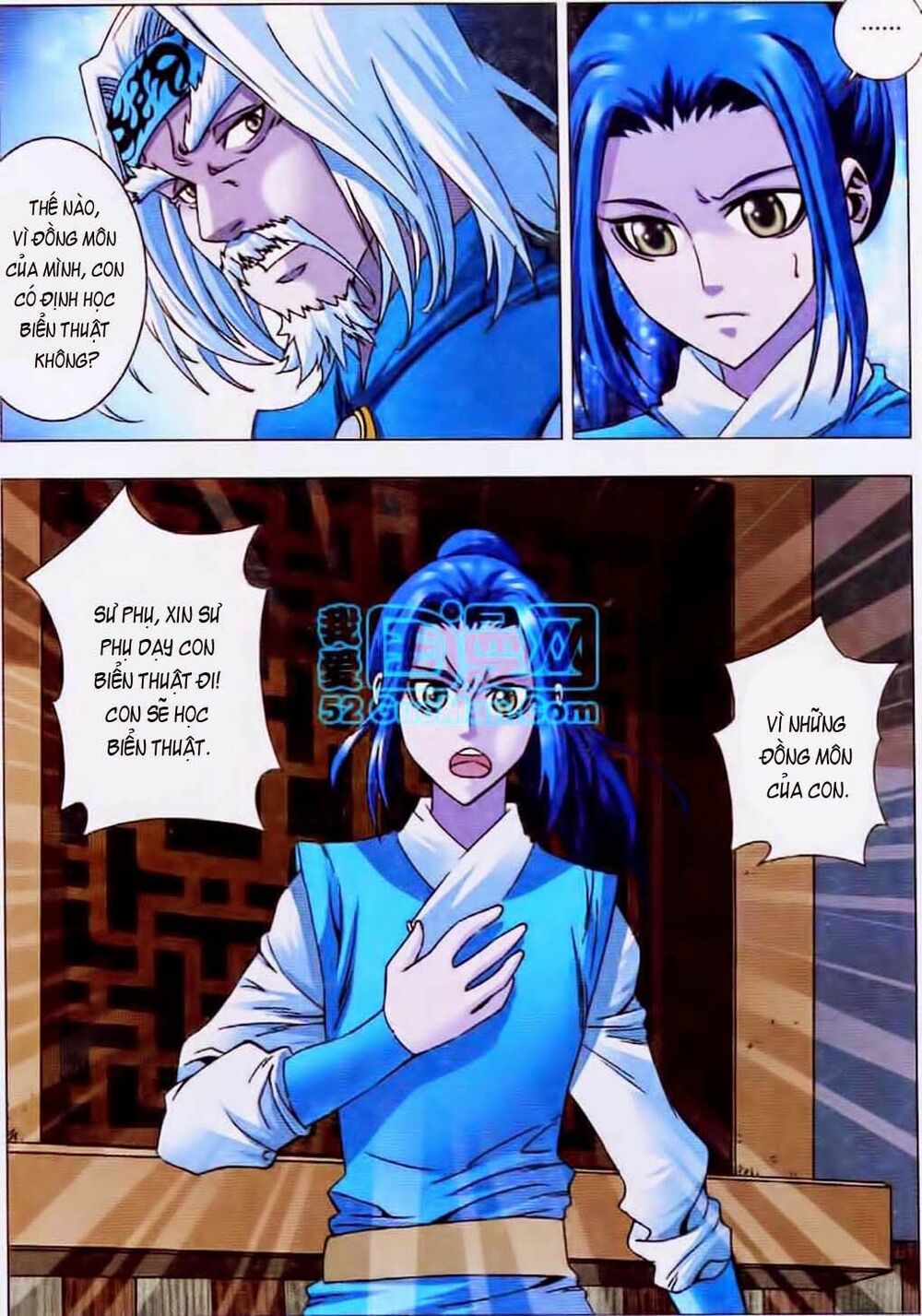 Thiên Địa Long Hồn: Chapter 13