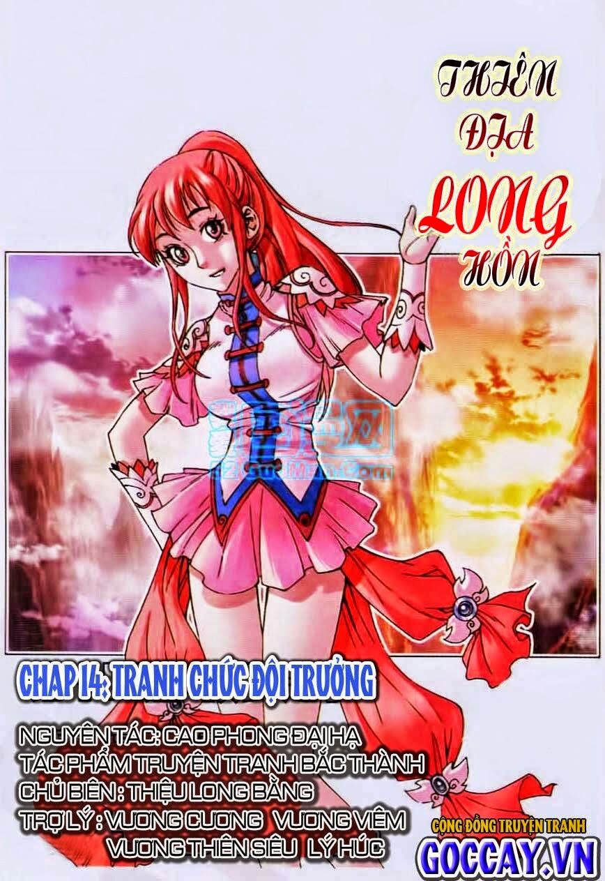 Thiên Địa Long Hồn: Chapter 14
