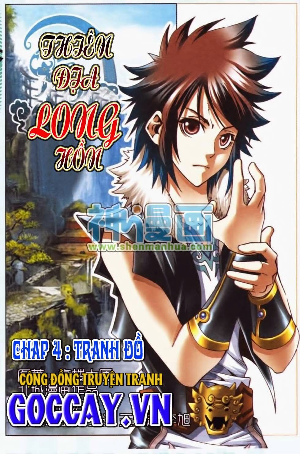 Thiên Địa Long Hồn: Chapter 4