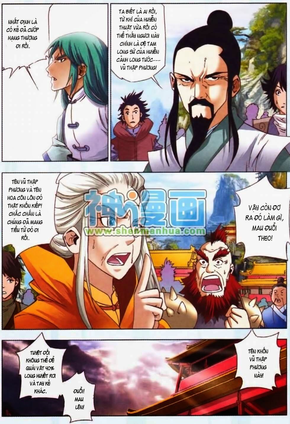 Thiên Địa Long Hồn: Chapter 4