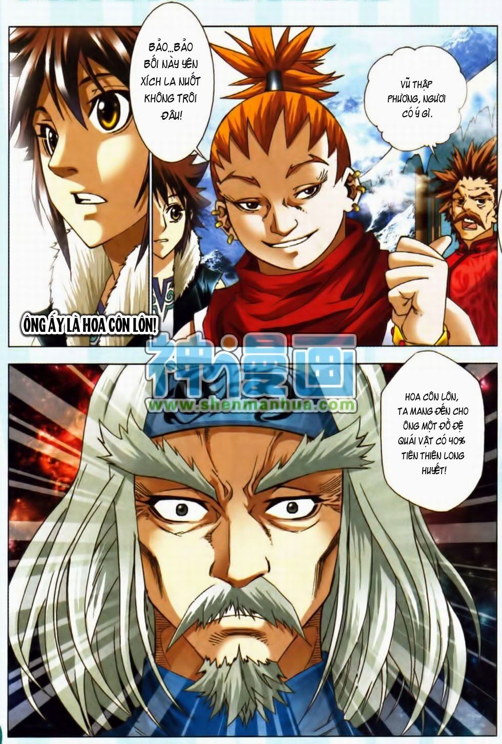 Thiên Địa Long Hồn: Chapter 5