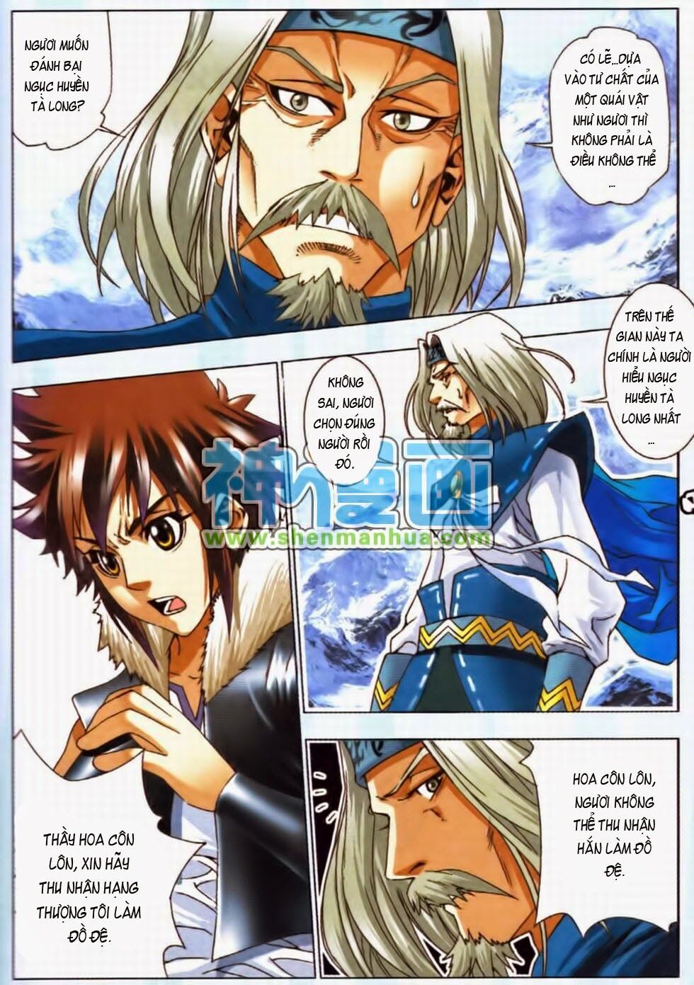 Thiên Địa Long Hồn: Chapter 5