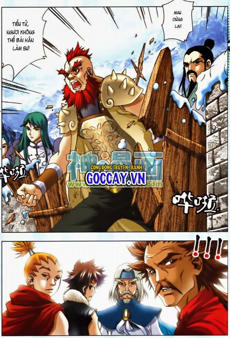 Thiên Địa Long Hồn: Chapter 5
