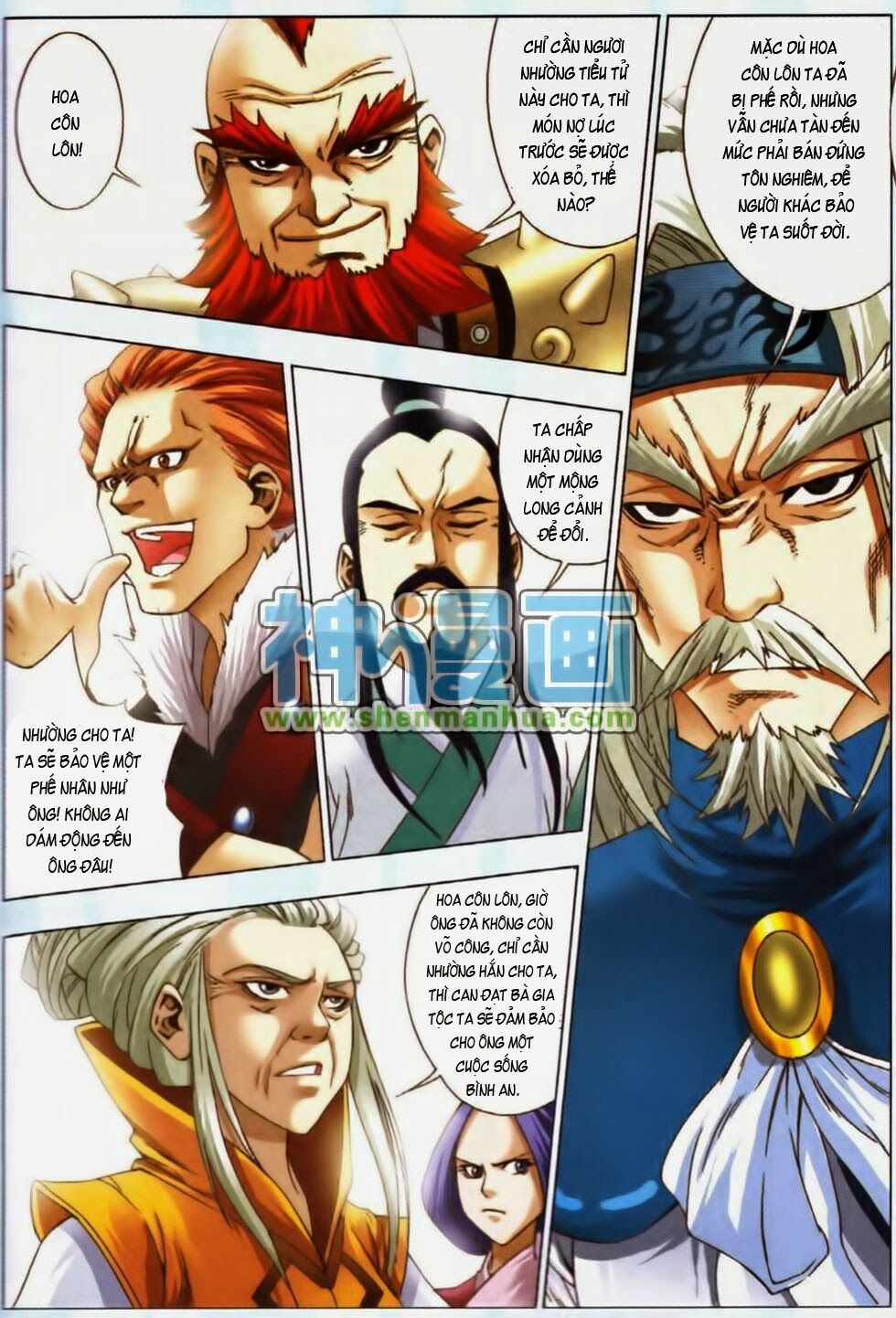 Thiên Địa Long Hồn: Chapter 5