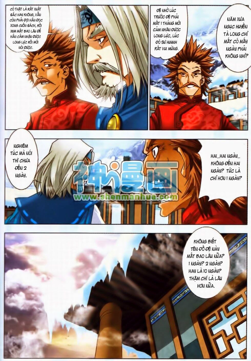 Thiên Địa Long Hồn: Chapter 5