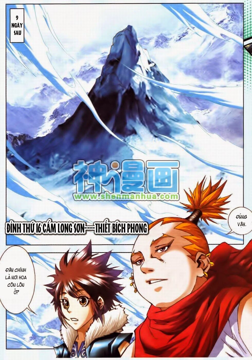 Thiên Địa Long Hồn: Chapter 5