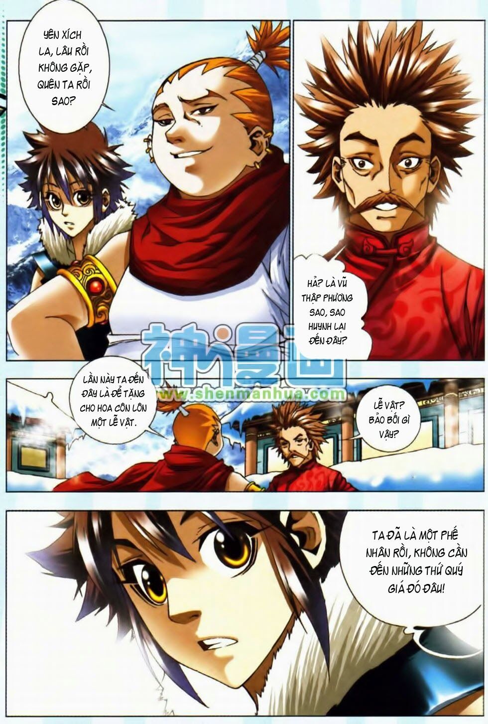 Thiên Địa Long Hồn: Chapter 5