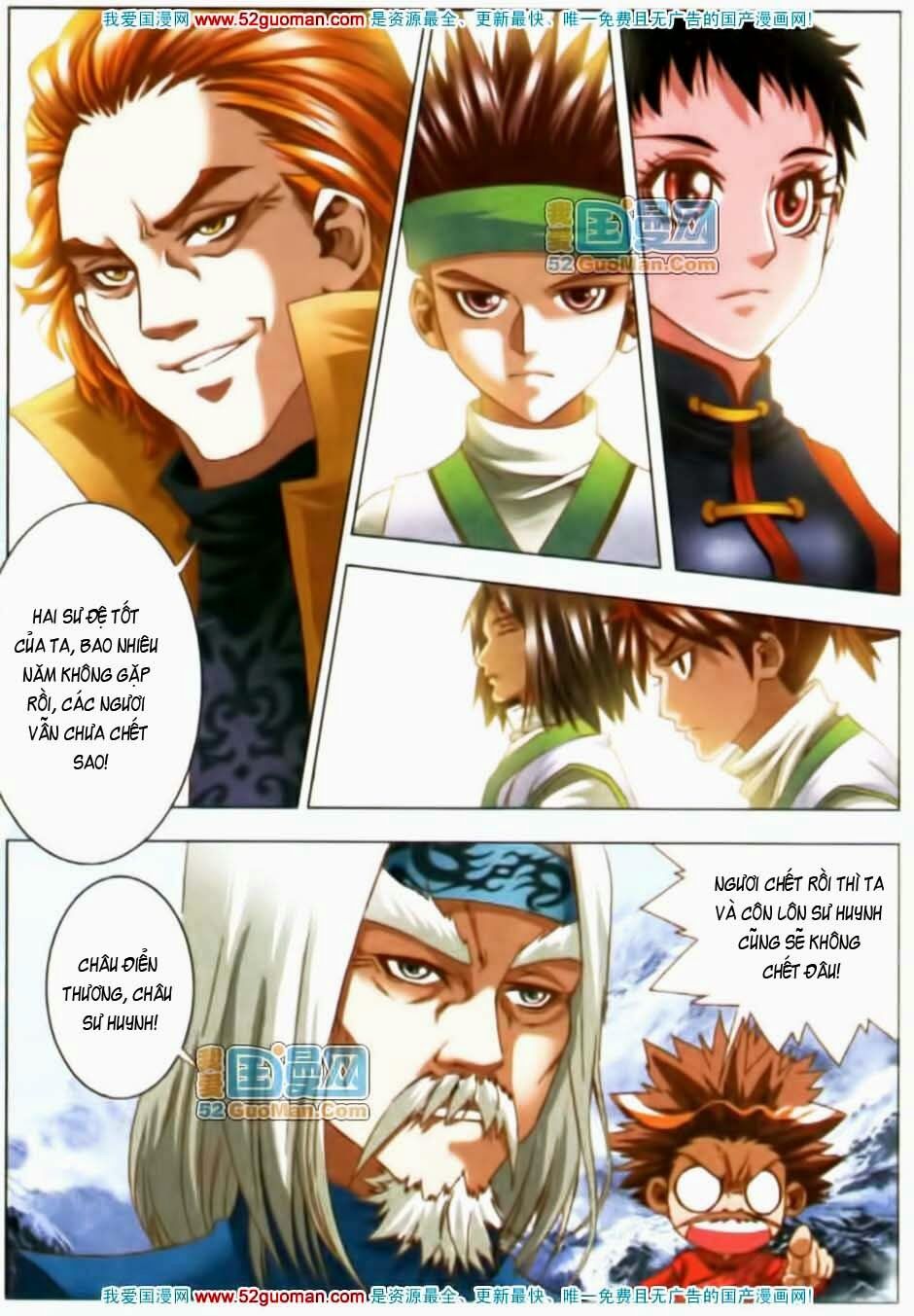 Thiên Địa Long Hồn: Chapter 8