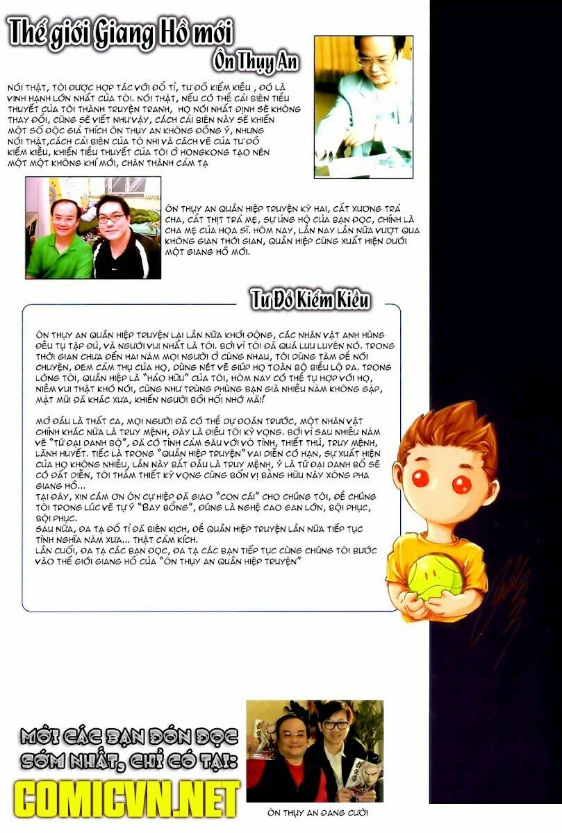 Ôn Thuỵ An Quần Hiệp Truyện 2012: Chapter 1