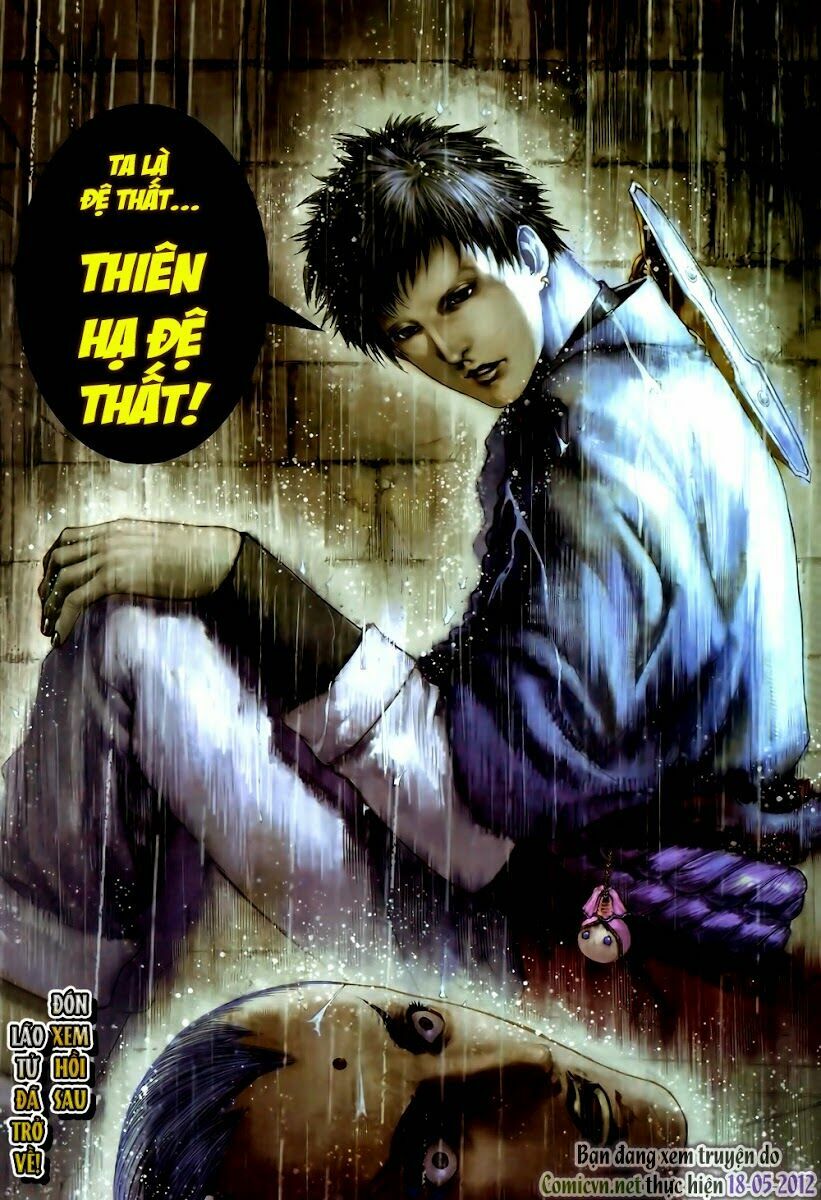 Ôn Thuỵ An Quần Hiệp Truyện 2012: Chapter 1