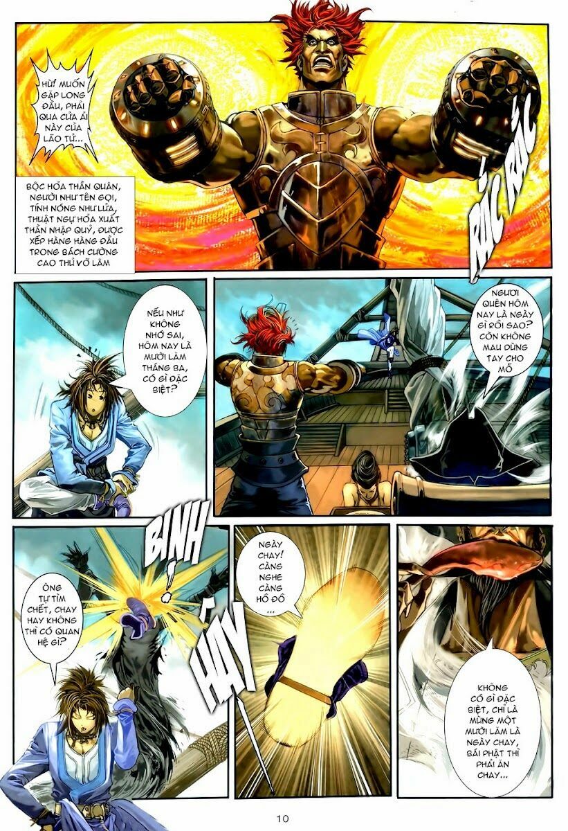 Ôn Thuỵ An Quần Hiệp Truyện 2012: Chapter 1