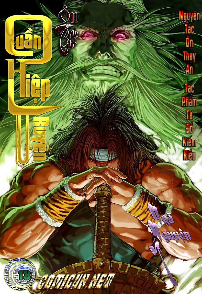 Ôn Thuỵ An Quần Hiệp Truyện 2012: Chapter 13