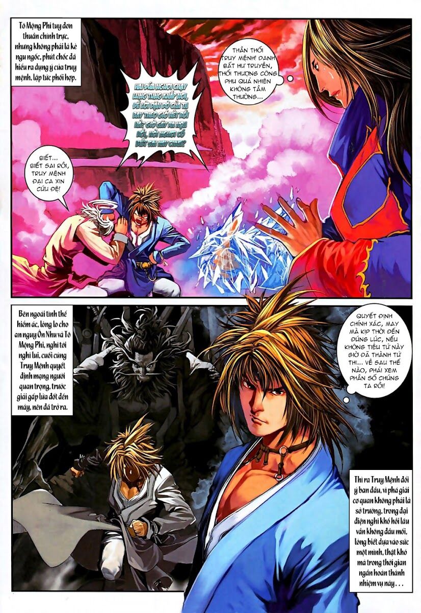 Ôn Thuỵ An Quần Hiệp Truyện 2012: Chapter 13