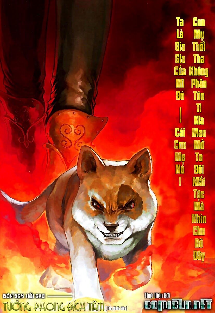 Ôn Thuỵ An Quần Hiệp Truyện 2012: Chapter 13