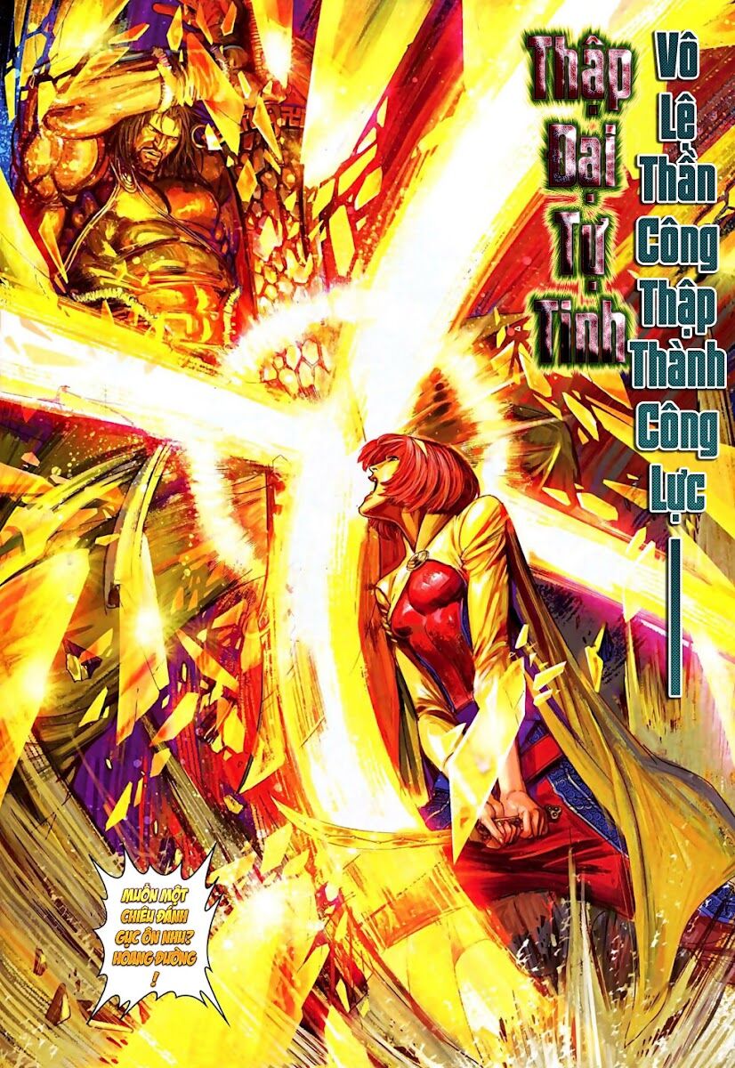 Ôn Thuỵ An Quần Hiệp Truyện 2012: Chapter 13