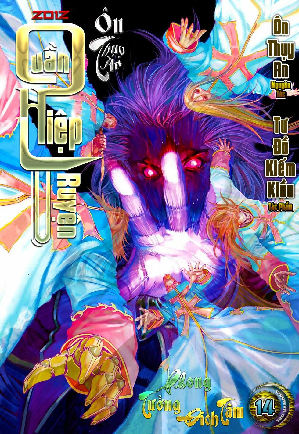 Ôn Thuỵ An Quần Hiệp Truyện 2012: Chapter 14