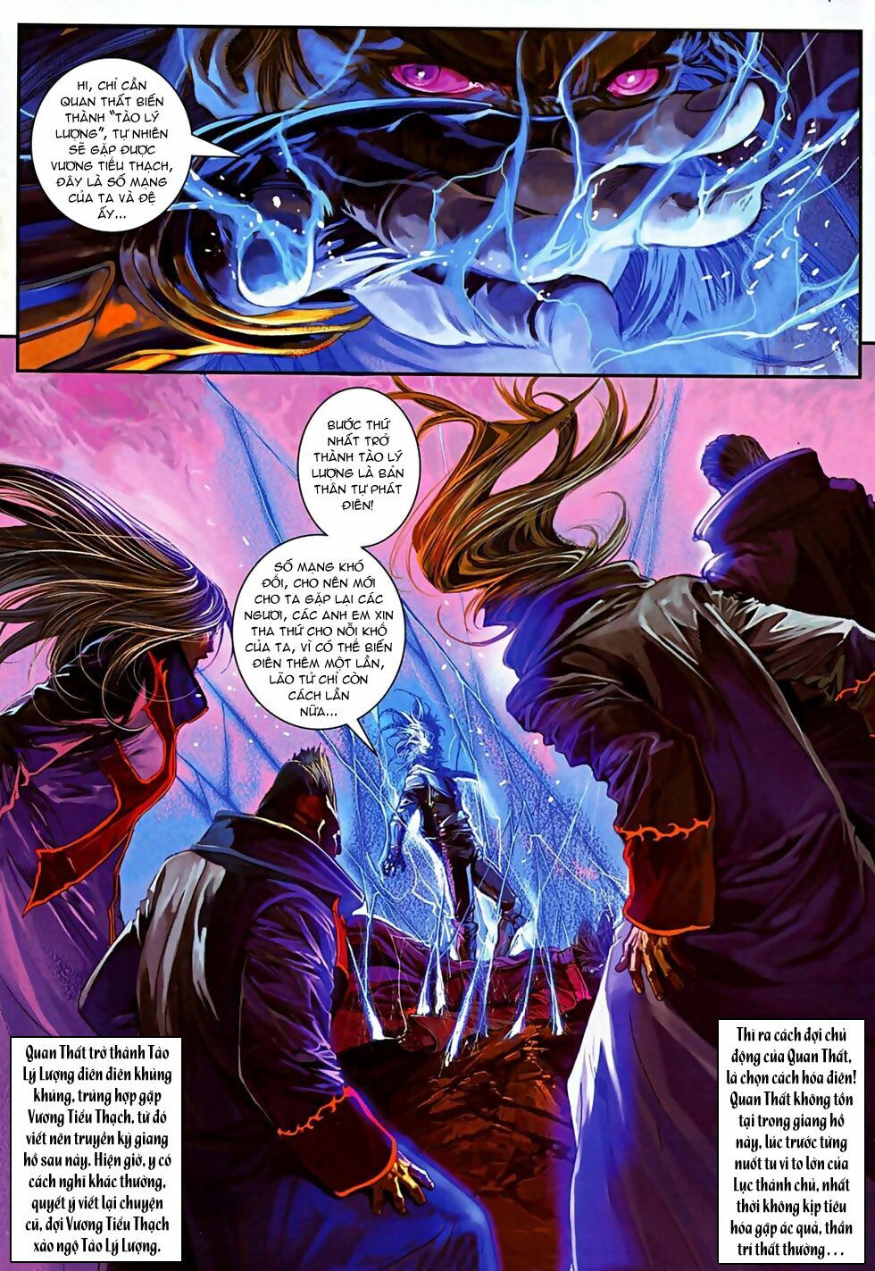 Ôn Thuỵ An Quần Hiệp Truyện 2012: Chapter 14