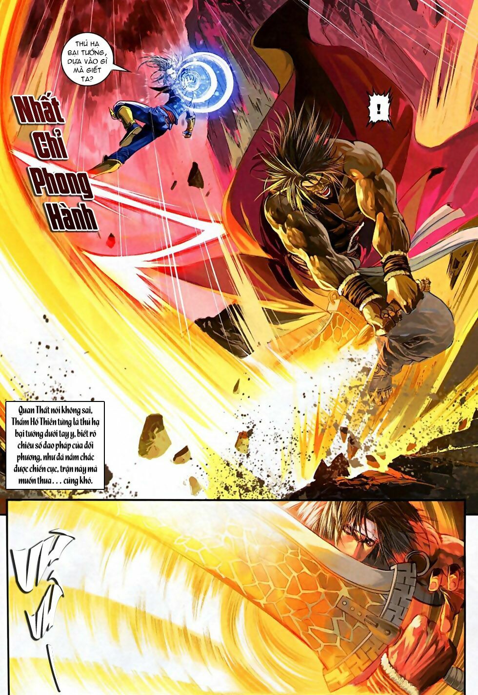 Ôn Thuỵ An Quần Hiệp Truyện 2012: Chapter 14