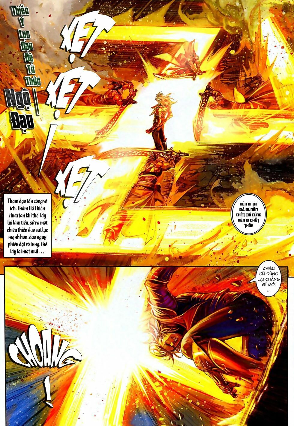 Ôn Thuỵ An Quần Hiệp Truyện 2012: Chapter 14