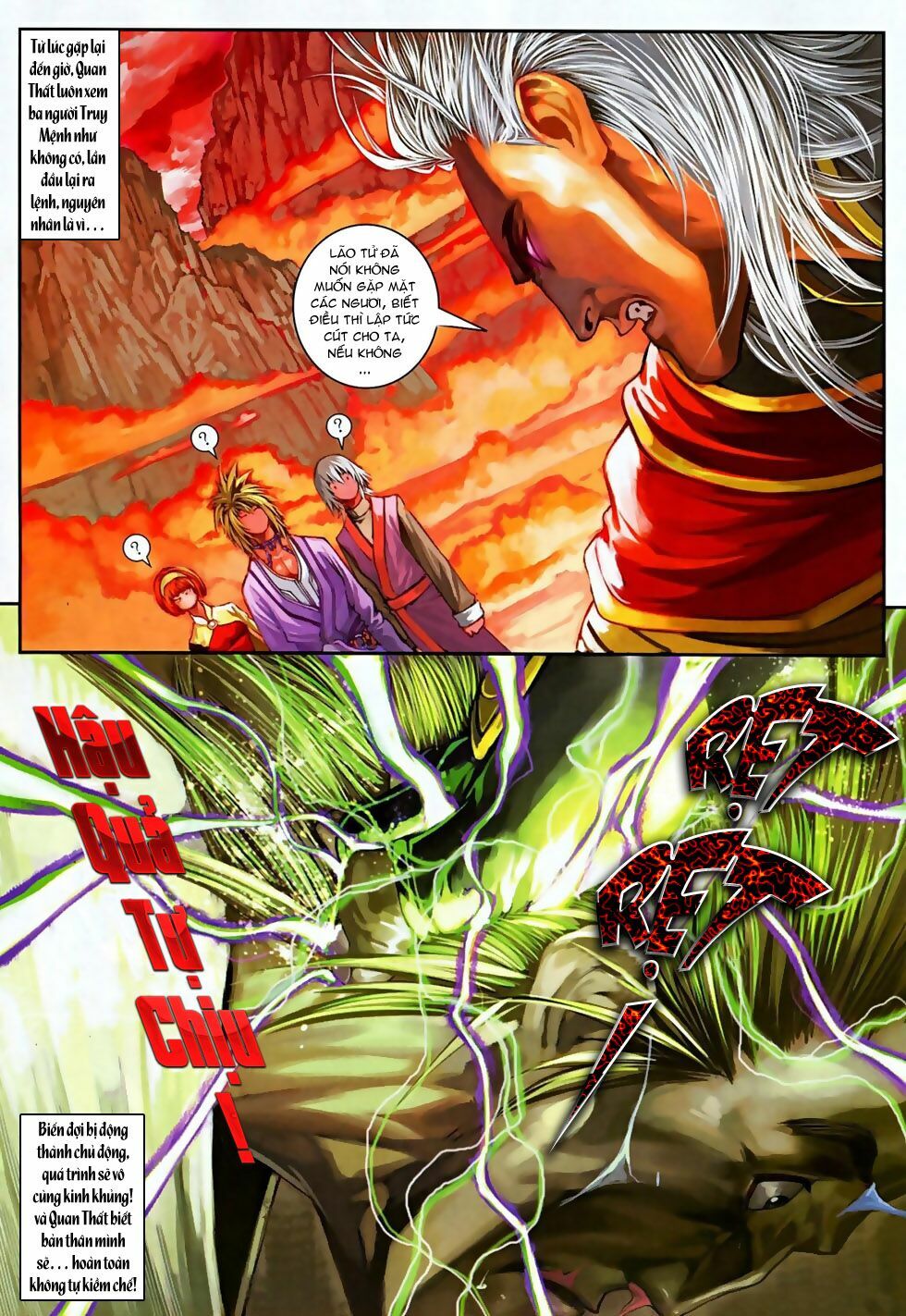 Ôn Thuỵ An Quần Hiệp Truyện 2012: Chapter 14