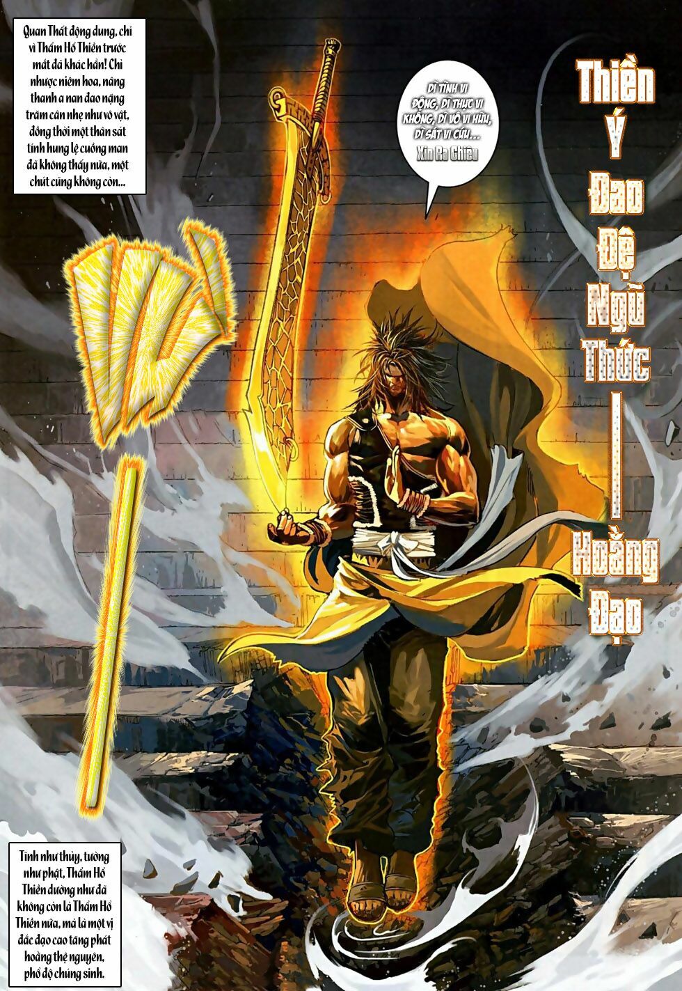 Ôn Thuỵ An Quần Hiệp Truyện 2012: Chapter 15