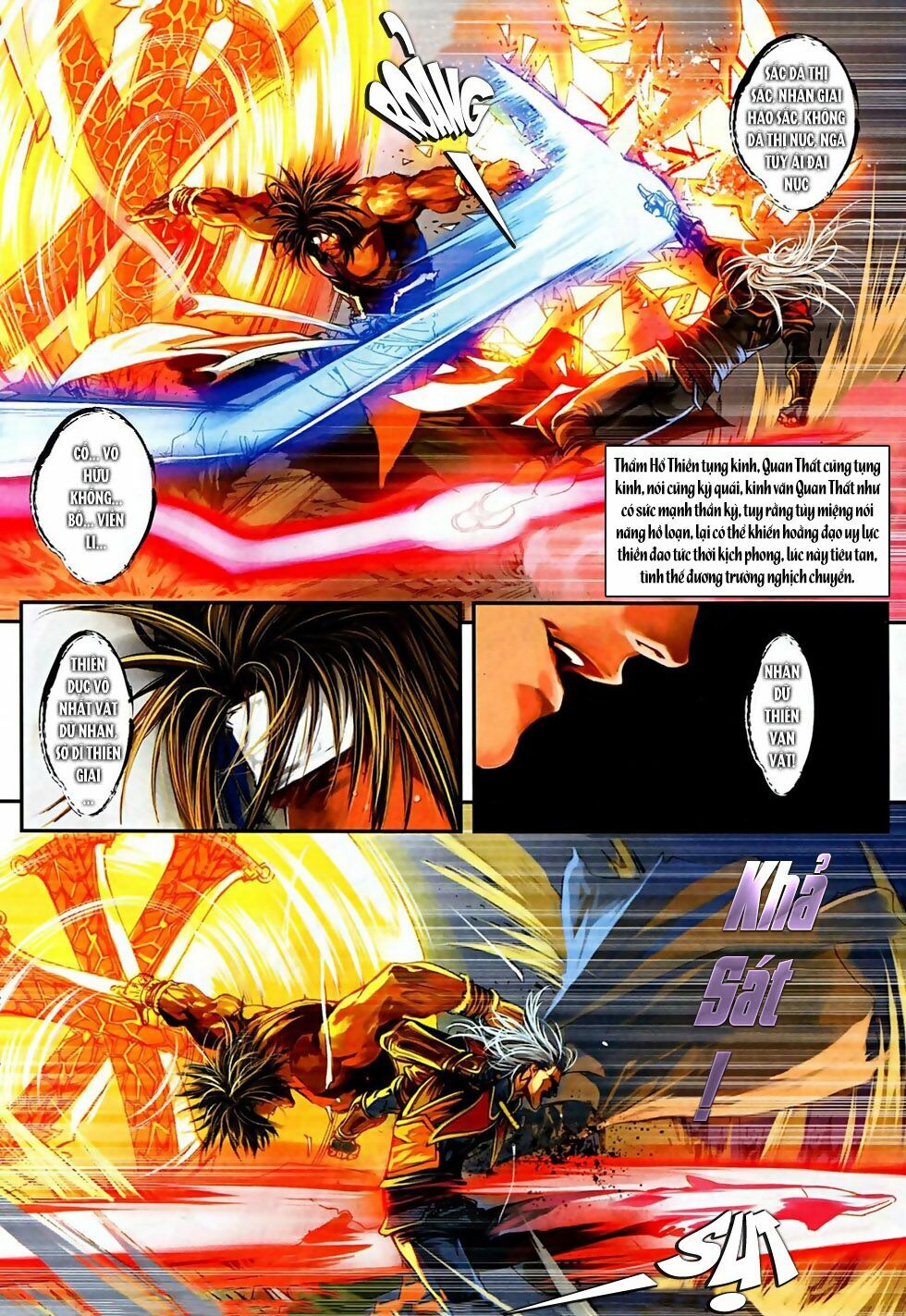 Ôn Thuỵ An Quần Hiệp Truyện 2012: Chapter 15