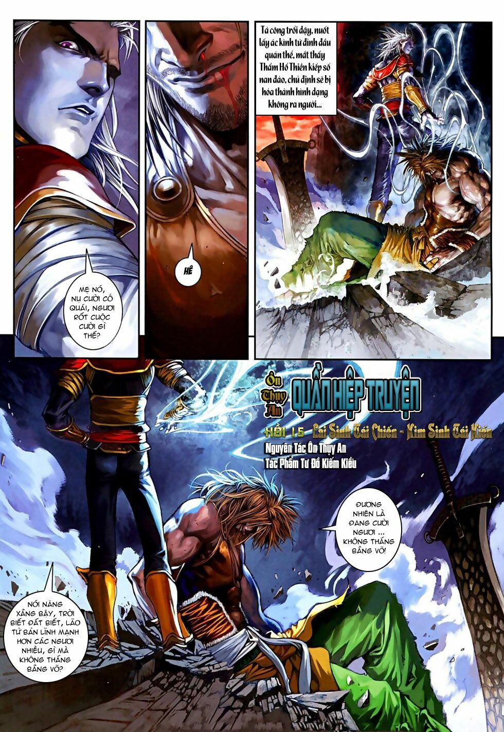 Ôn Thuỵ An Quần Hiệp Truyện 2012: Chapter 15