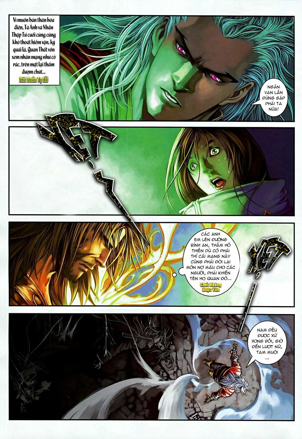 Ôn Thuỵ An Quần Hiệp Truyện 2012: Chapter 15