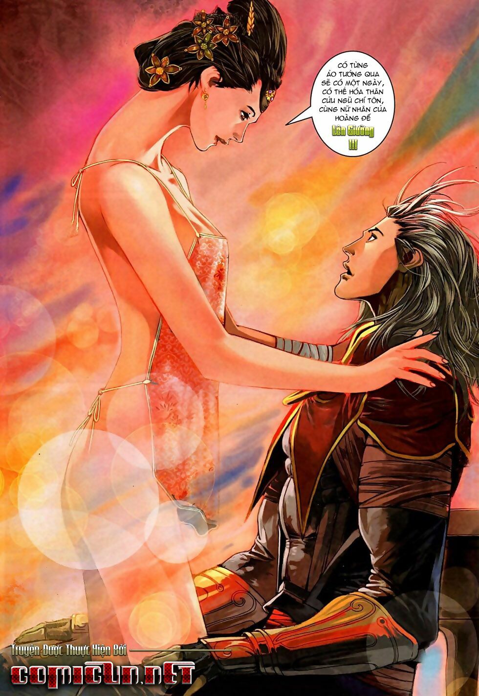 Ôn Thuỵ An Quần Hiệp Truyện 2012: Chapter 16