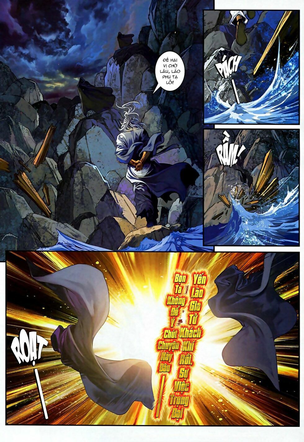 Ôn Thuỵ An Quần Hiệp Truyện 2012: Chapter 16