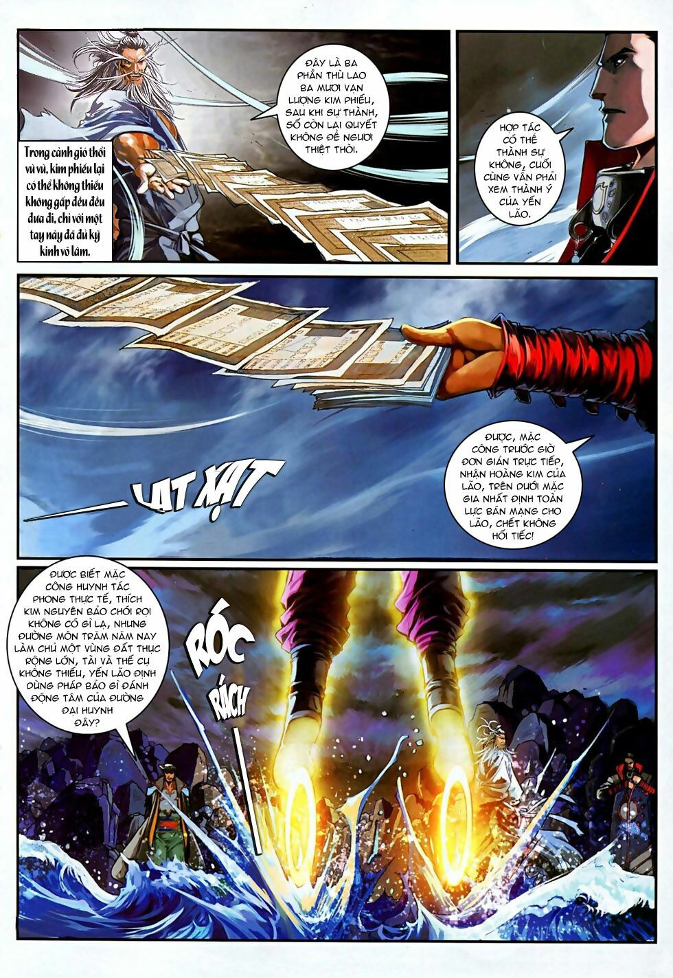 Ôn Thuỵ An Quần Hiệp Truyện 2012: Chapter 16